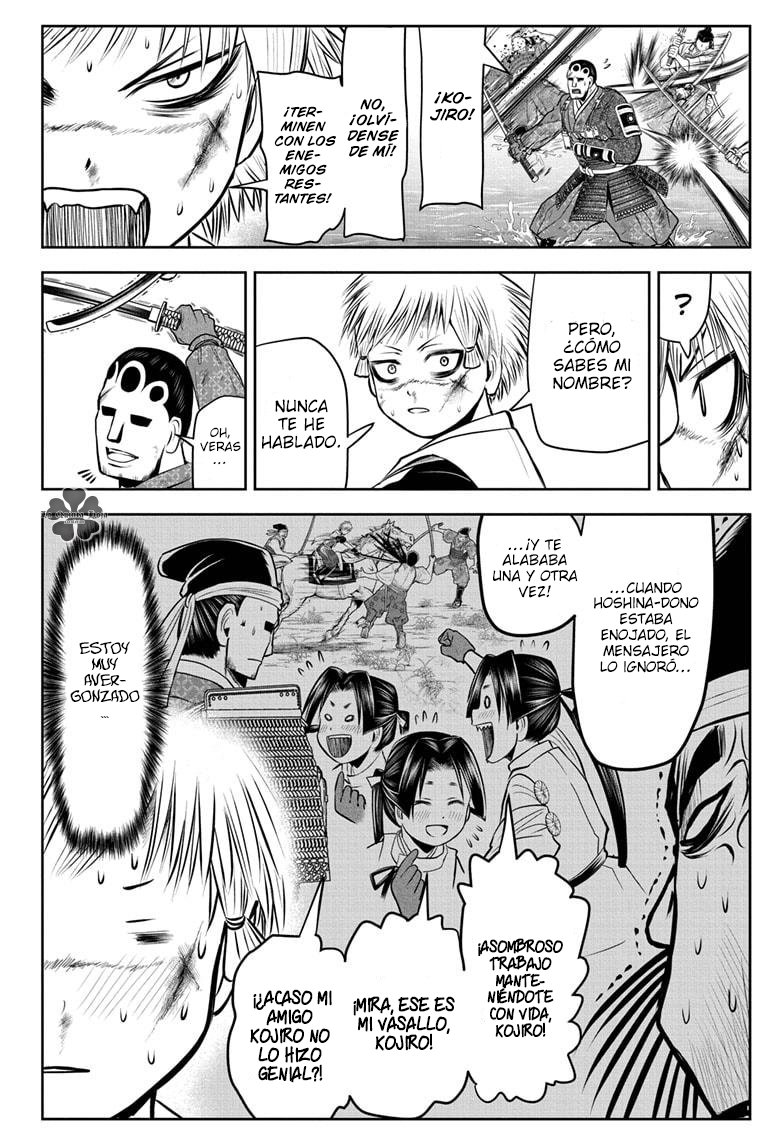 Read Nige Jōzu no Wakagimi ES Manga Online