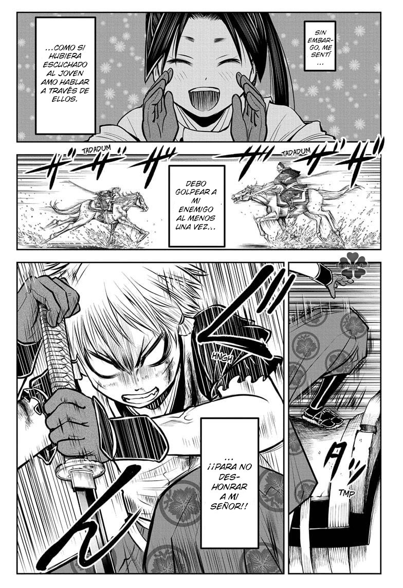 Read Nige Jōzu no Wakagimi ES Manga Online
