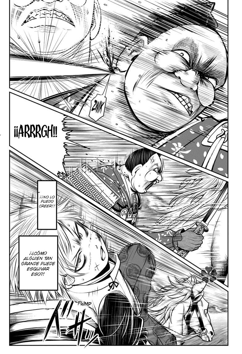Read Nige Jōzu no Wakagimi ES Manga Online