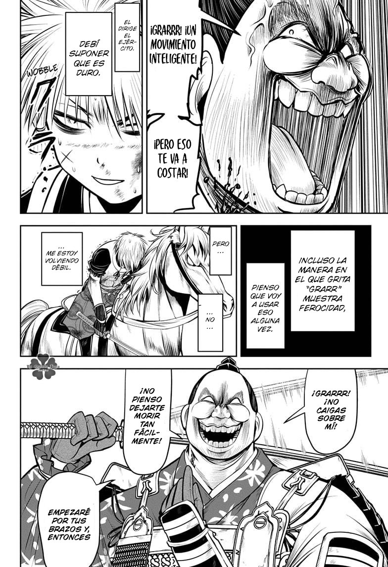 Read Nige Jōzu no Wakagimi ES Manga Online