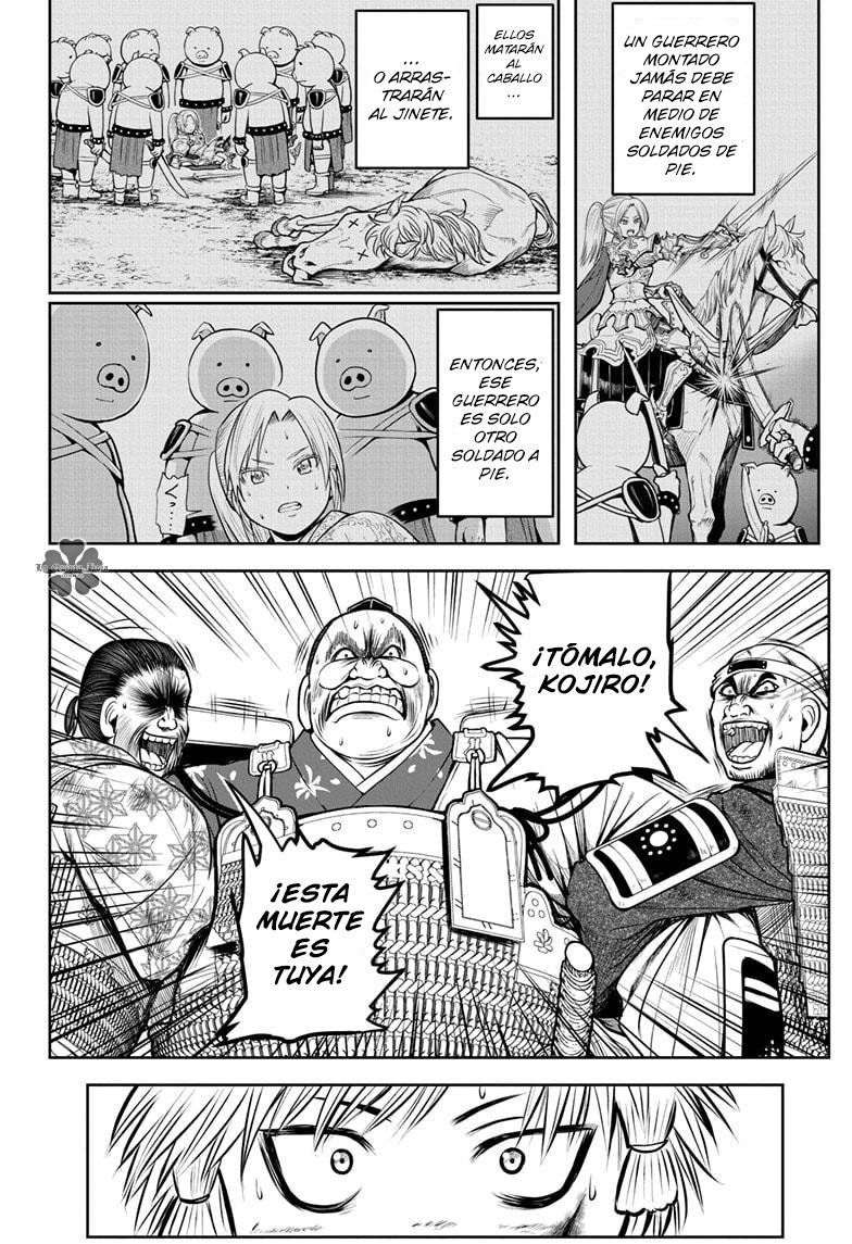 Read Nige Jōzu no Wakagimi ES Manga Online