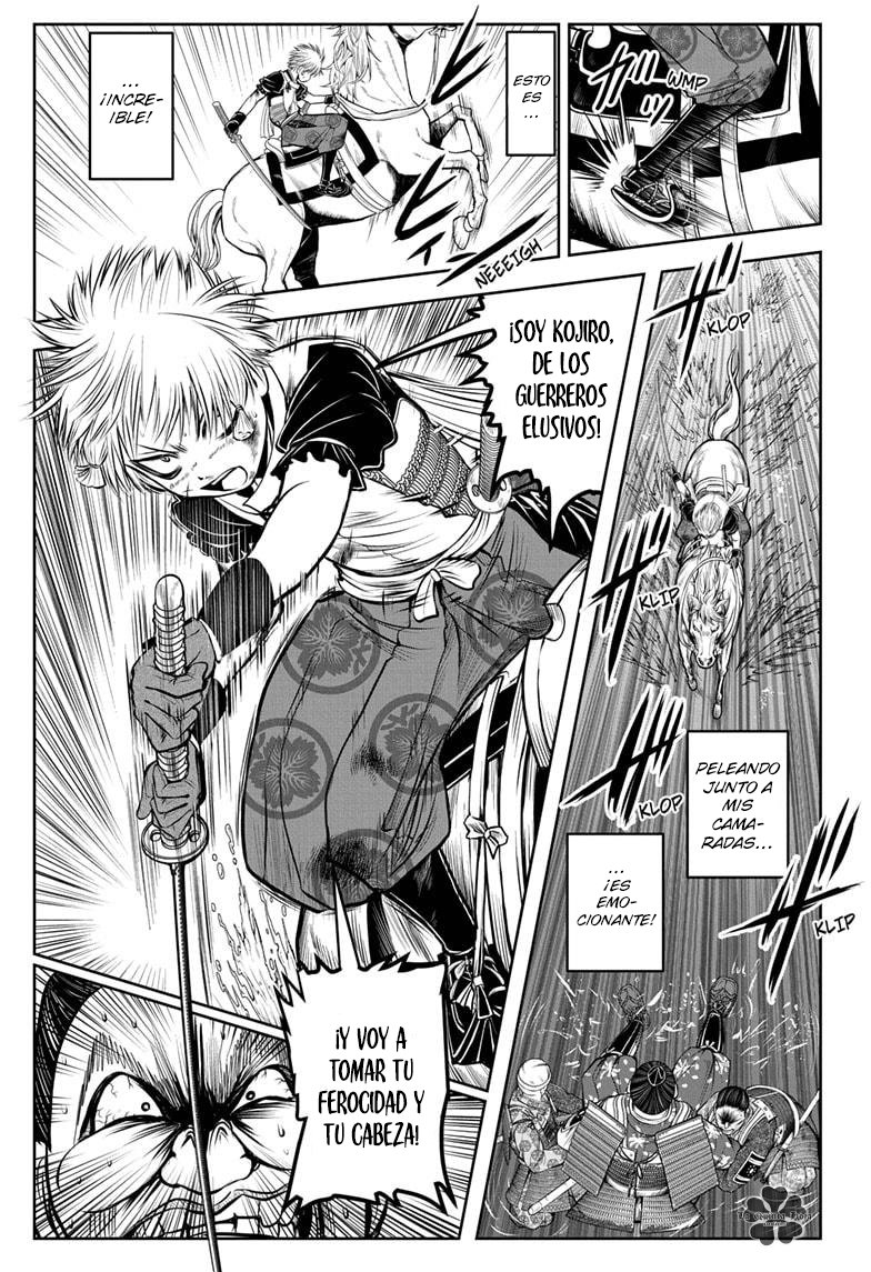 Read Nige Jōzu no Wakagimi ES Manga Online