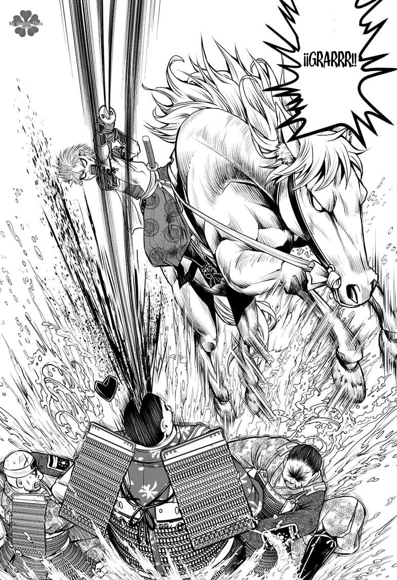 Read Nige Jōzu no Wakagimi ES Manga Online