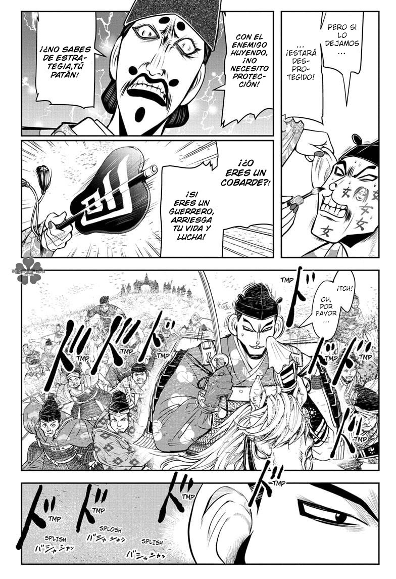 Read Nige Jōzu no Wakagimi ES Manga Online