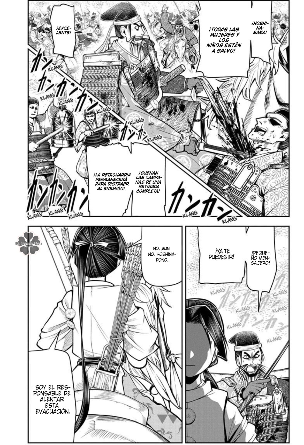 Read Nige Jōzu no Wakagimi ES Manga Online