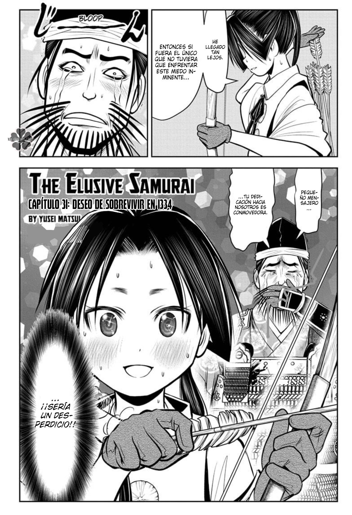 Read Nige Jōzu no Wakagimi ES Manga Online