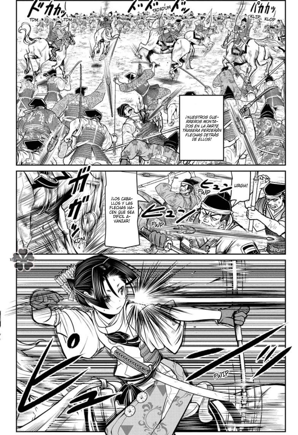 Read Nige Jōzu no Wakagimi ES Manga Online
