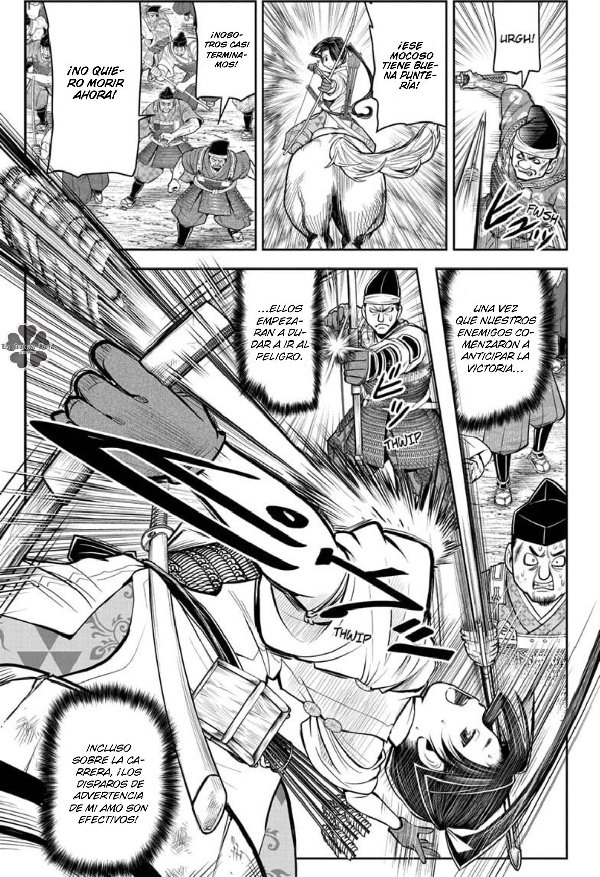 Read Nige Jōzu no Wakagimi ES Manga Online