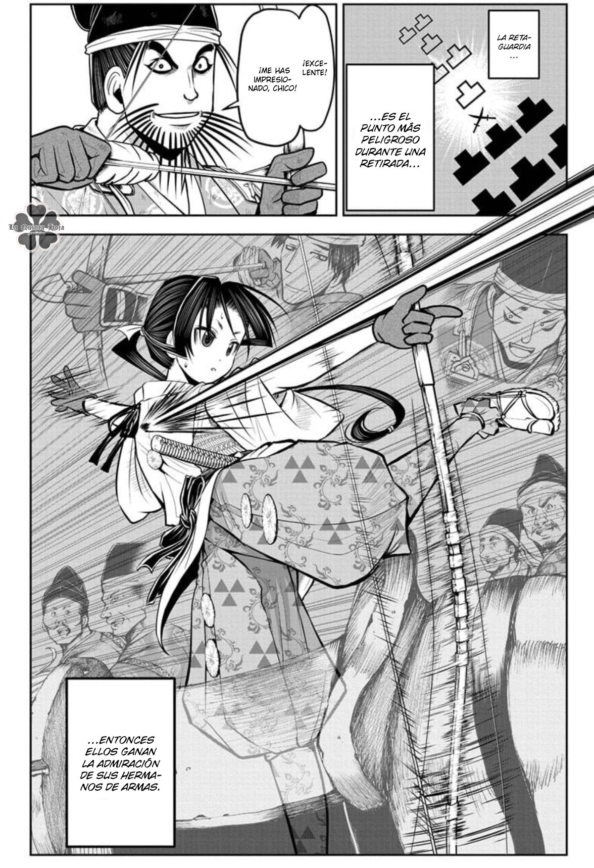 Read Nige Jōzu no Wakagimi ES Manga Online