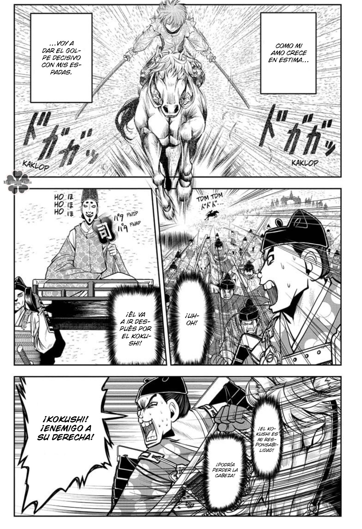 Read Nige Jōzu no Wakagimi ES Manga Online