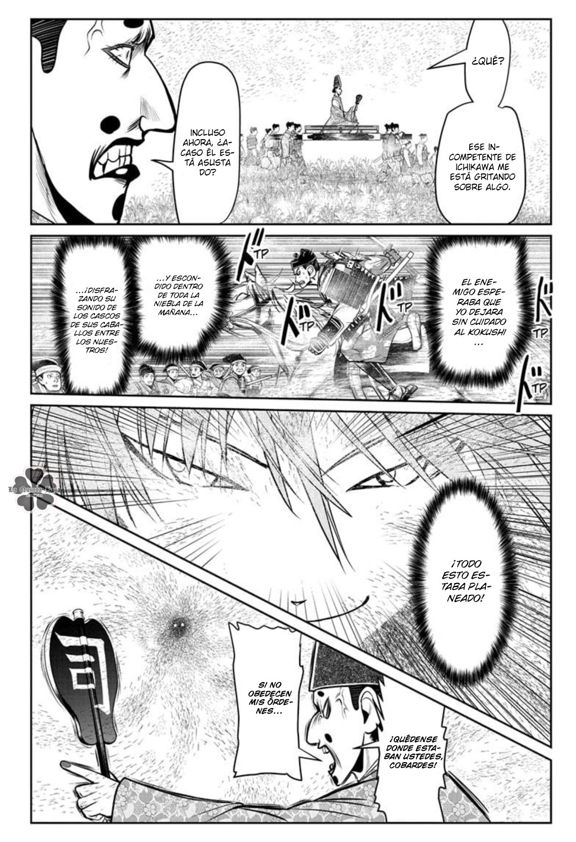 Read Nige Jōzu no Wakagimi ES Manga Online