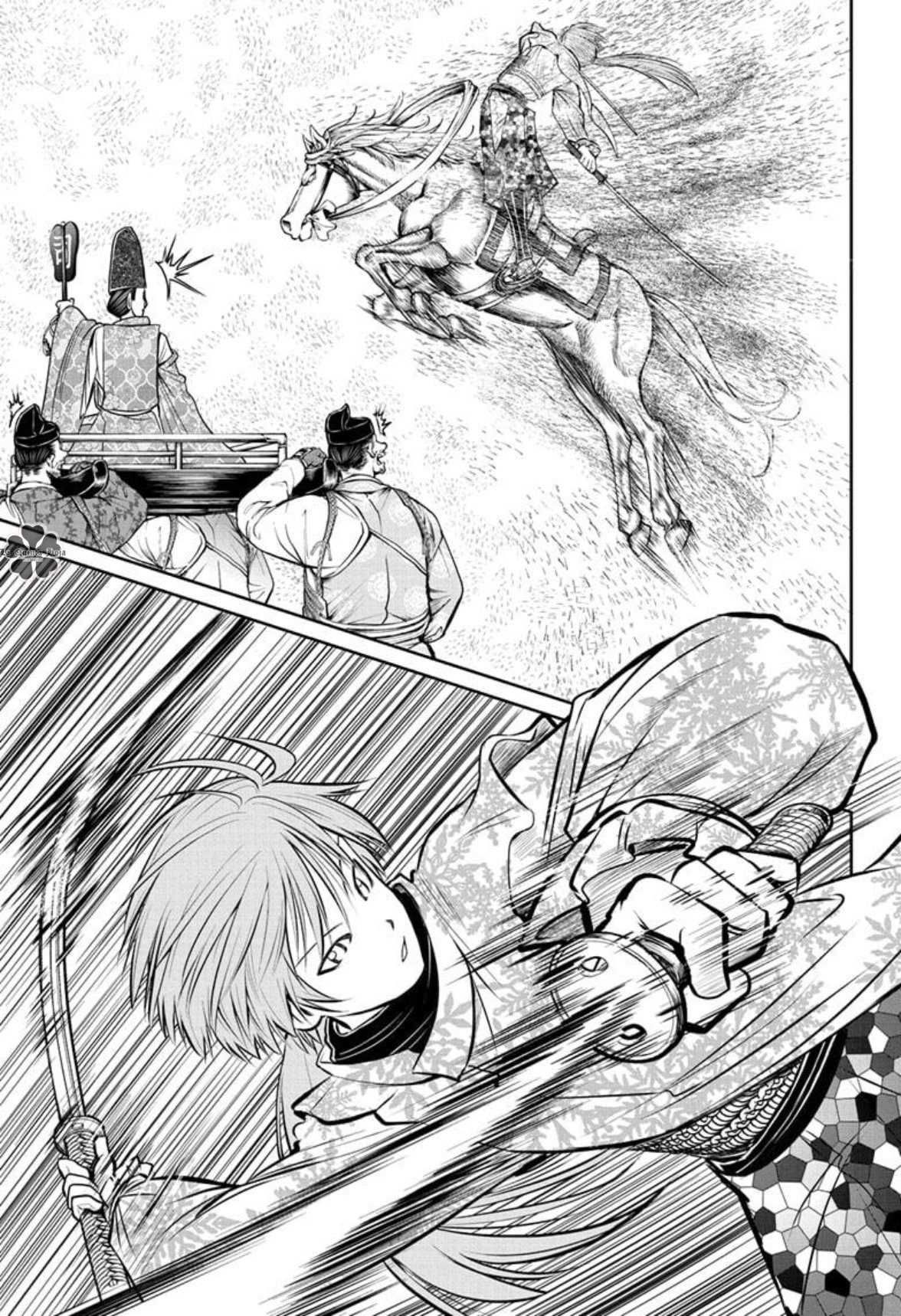 Read Nige Jōzu no Wakagimi ES Manga Online