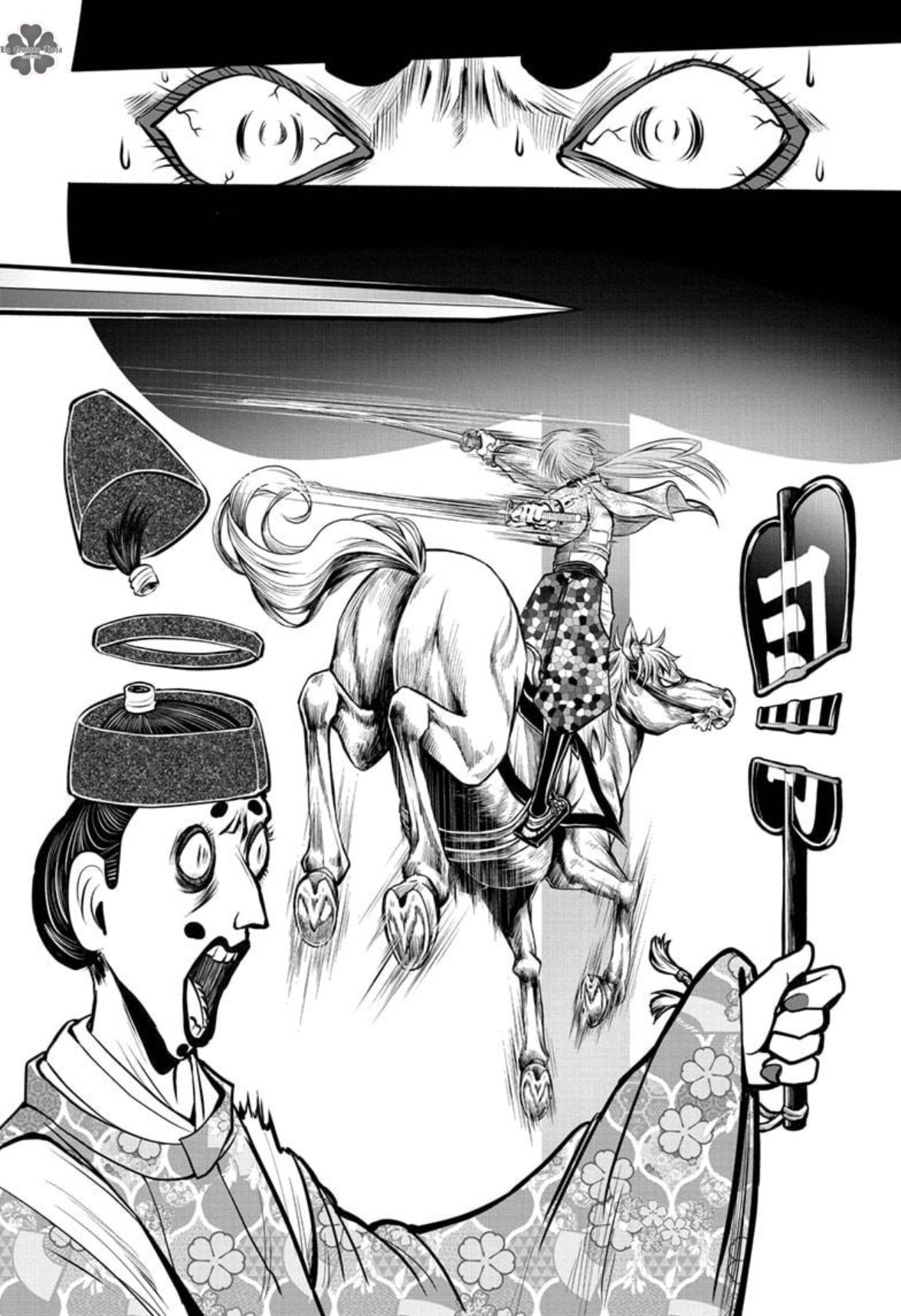 Read Nige Jōzu no Wakagimi ES Manga Online