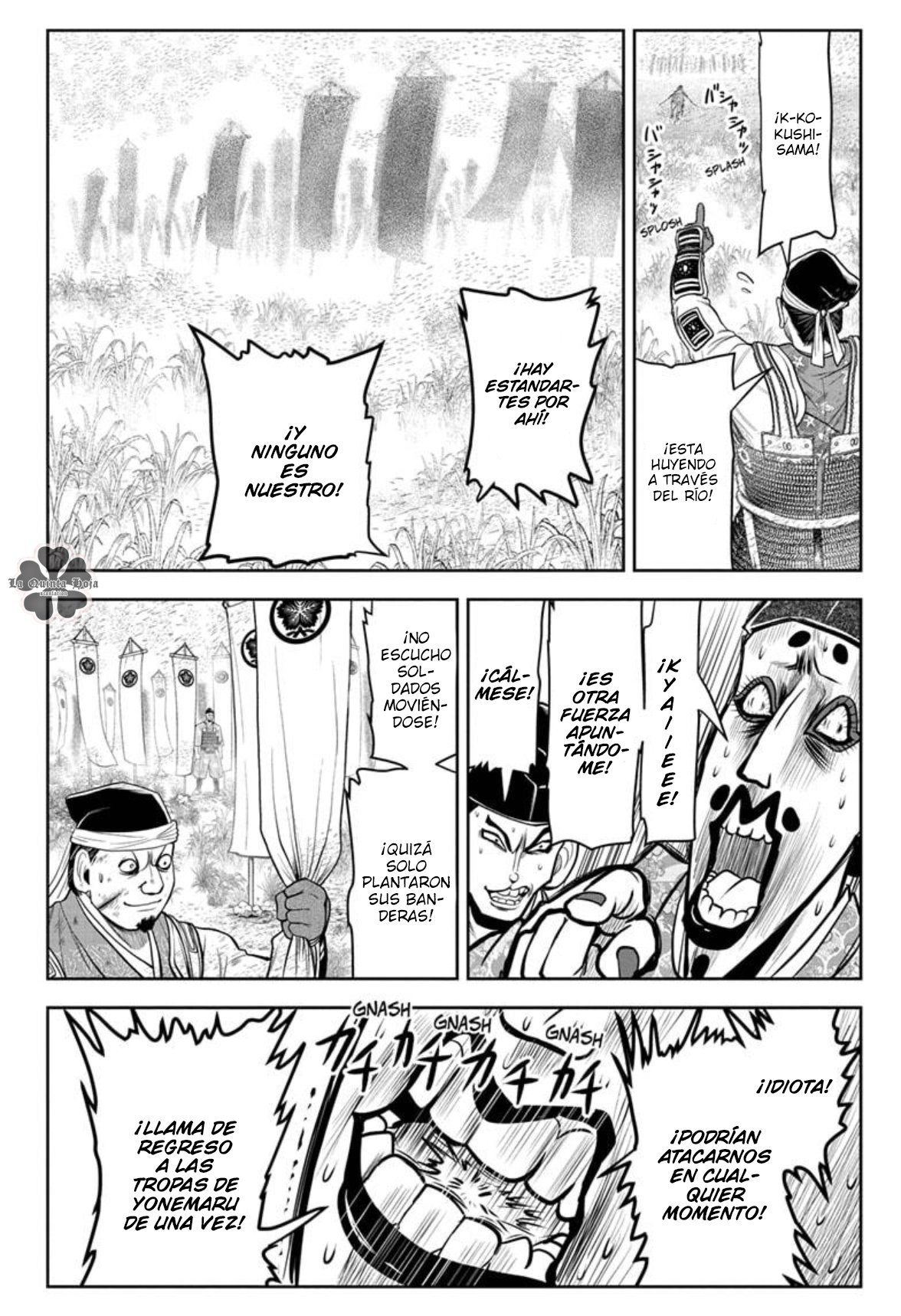 Read Nige Jōzu no Wakagimi ES Manga Online