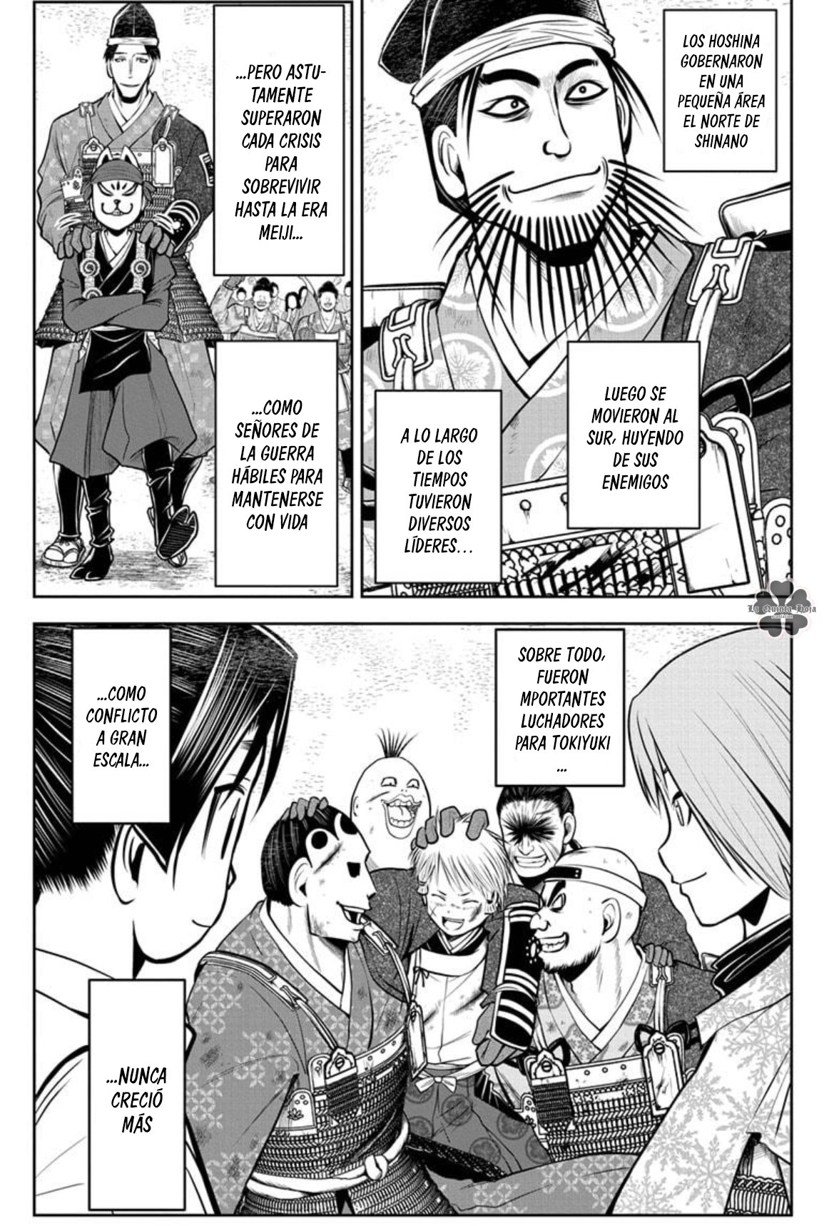 Read Nige Jōzu no Wakagimi ES Manga Online