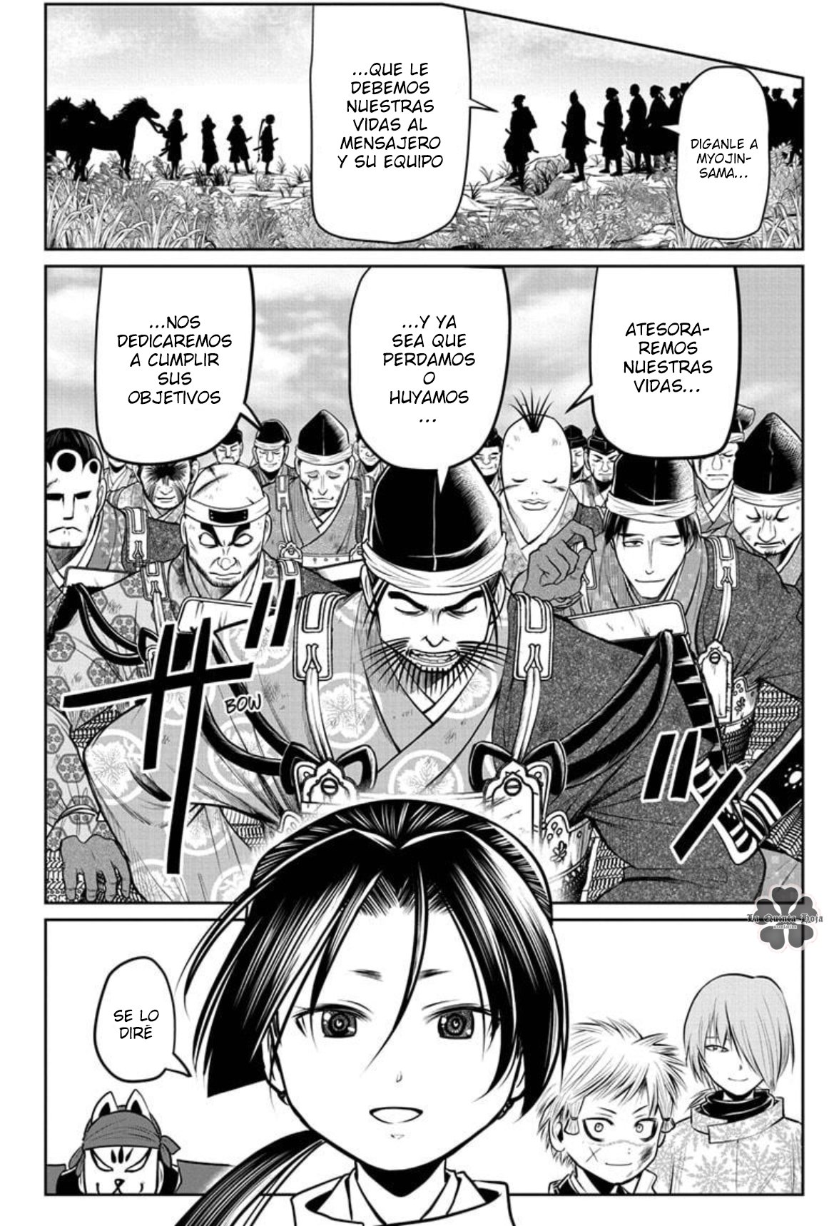 Read Nige Jōzu no Wakagimi ES Manga Online