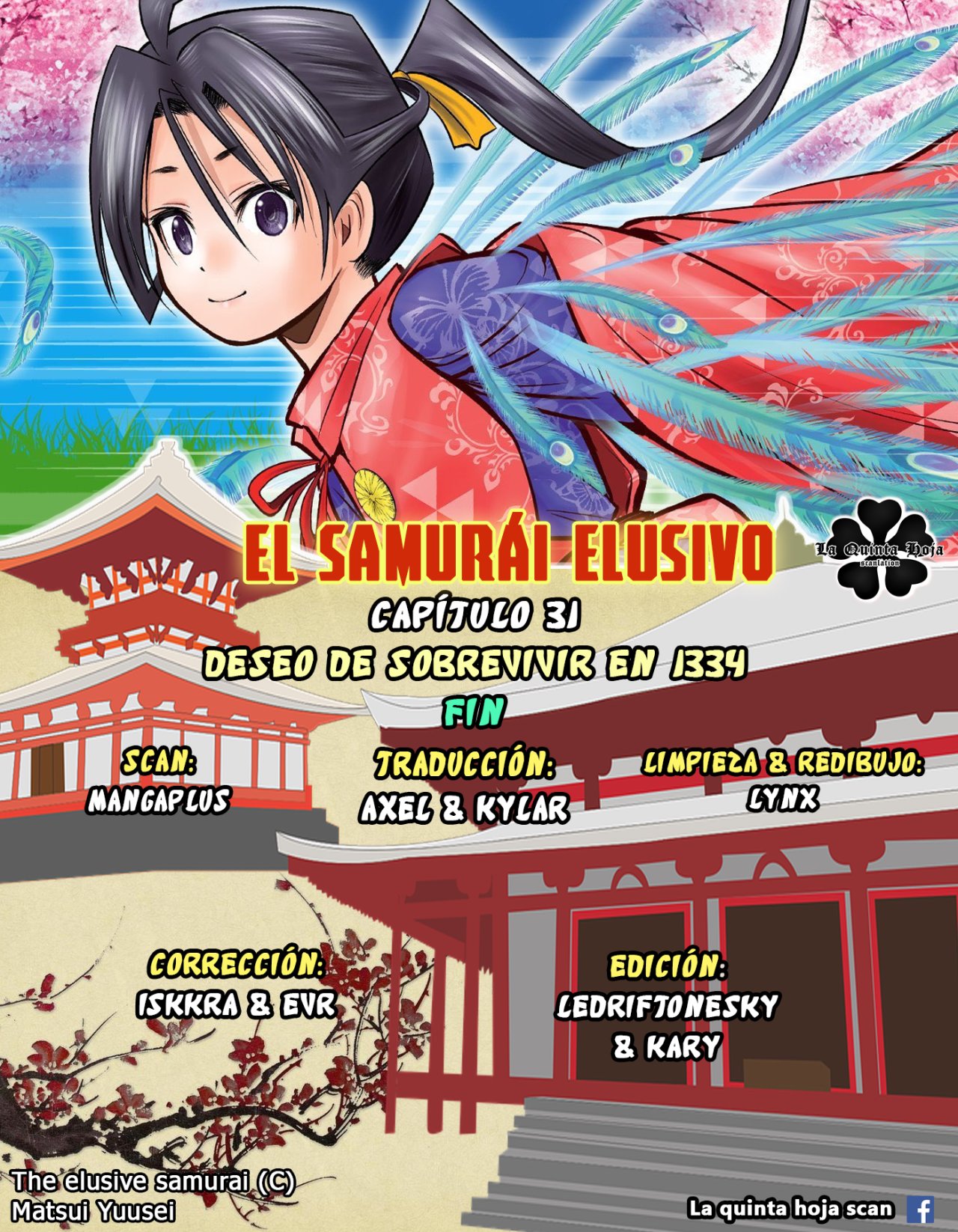 Read Nige Jōzu no Wakagimi ES Manga Online