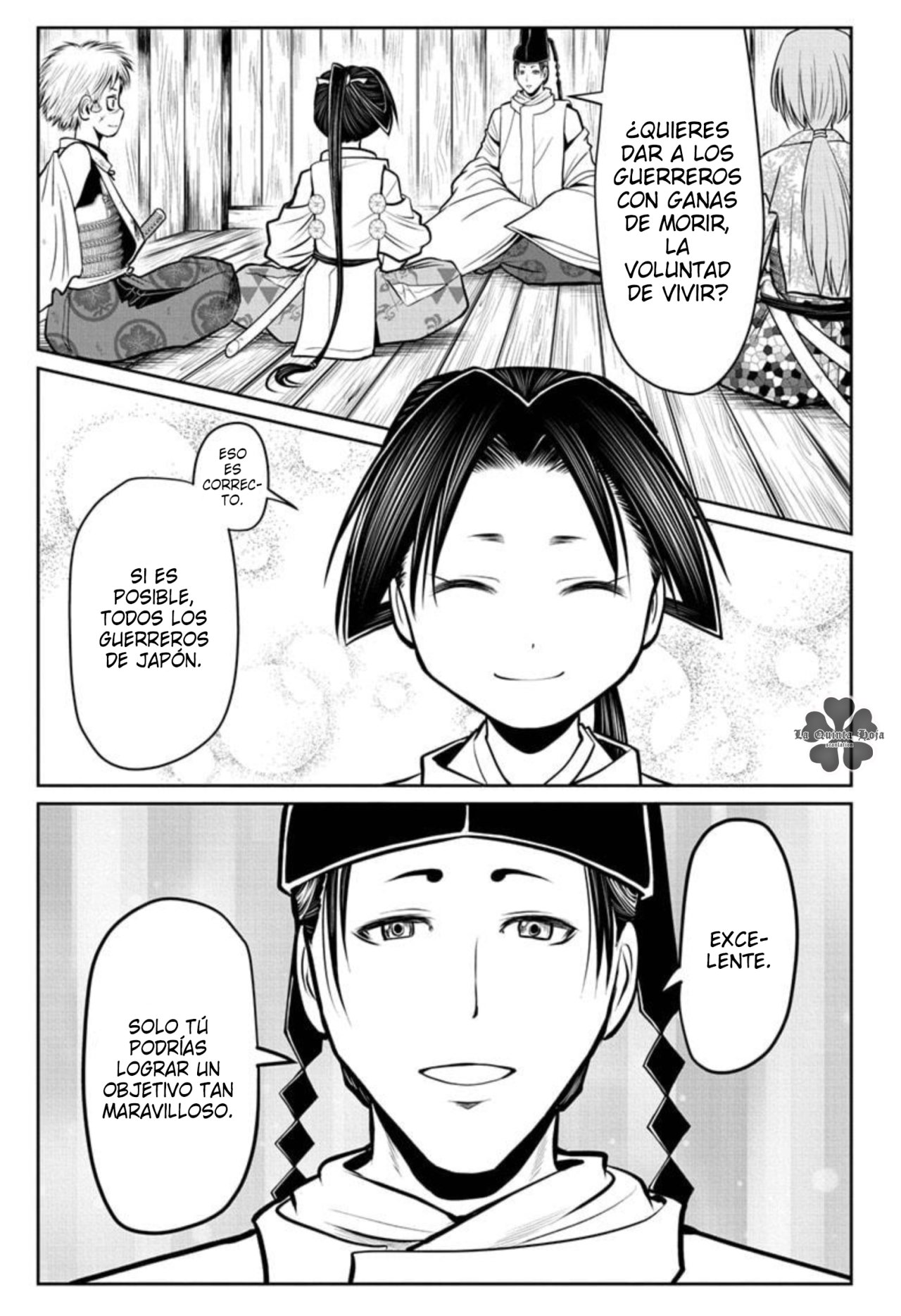 Read Nige Jōzu no Wakagimi ES Manga Online