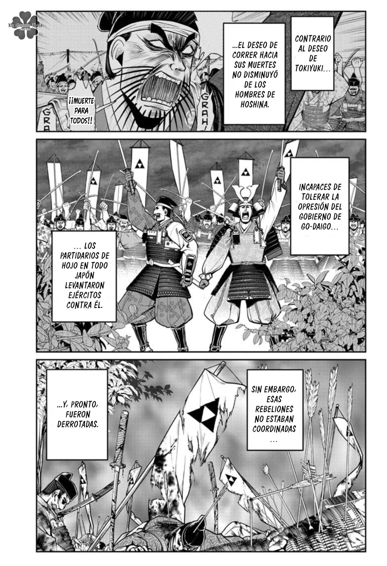Read Nige Jōzu no Wakagimi ES Manga Online