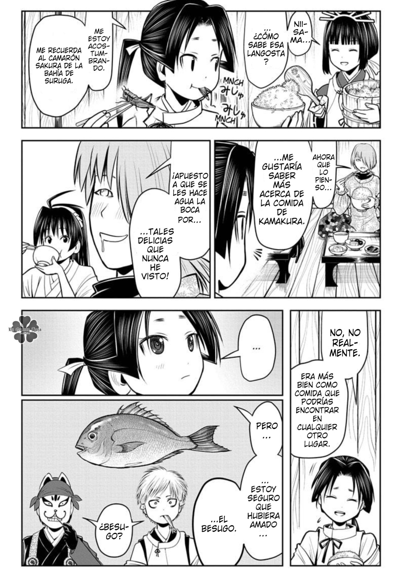 Read Nige Jōzu no Wakagimi ES Manga Online