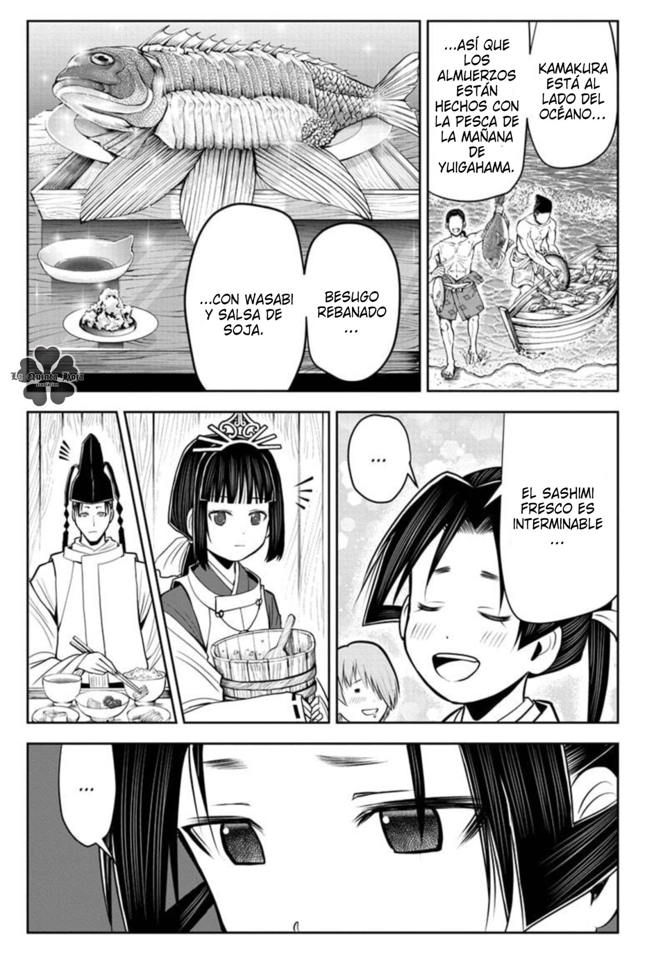 Read Nige Jōzu no Wakagimi ES Manga Online