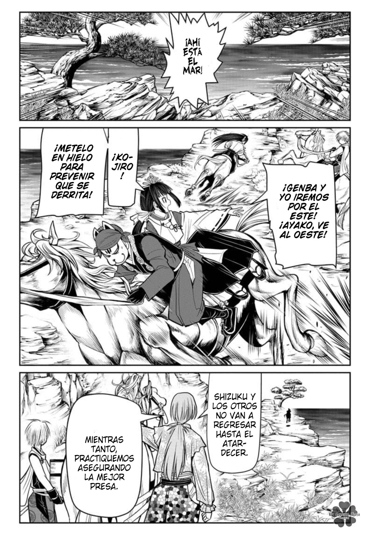 Read Nige Jōzu no Wakagimi ES Manga Online