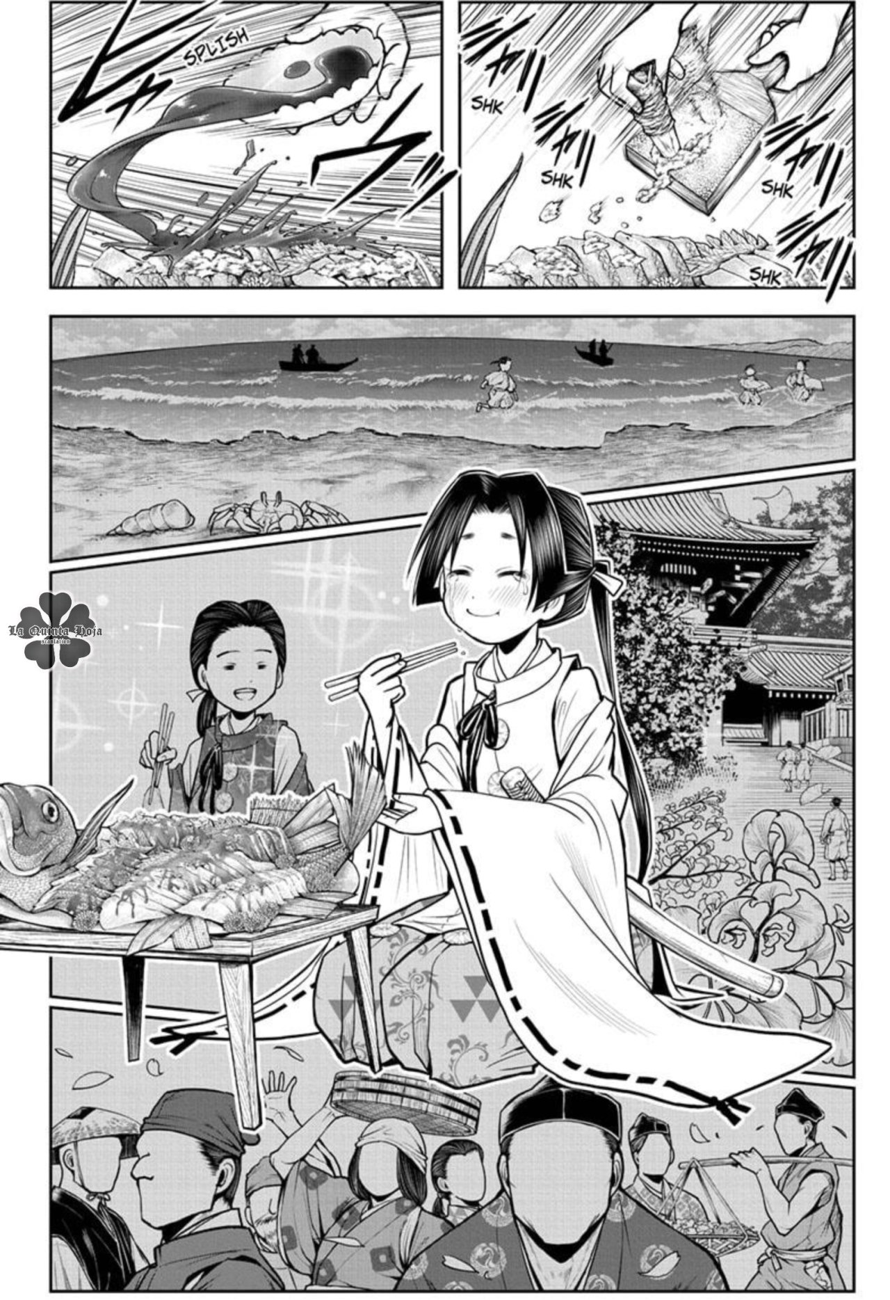 Read Nige Jōzu no Wakagimi ES Manga Online
