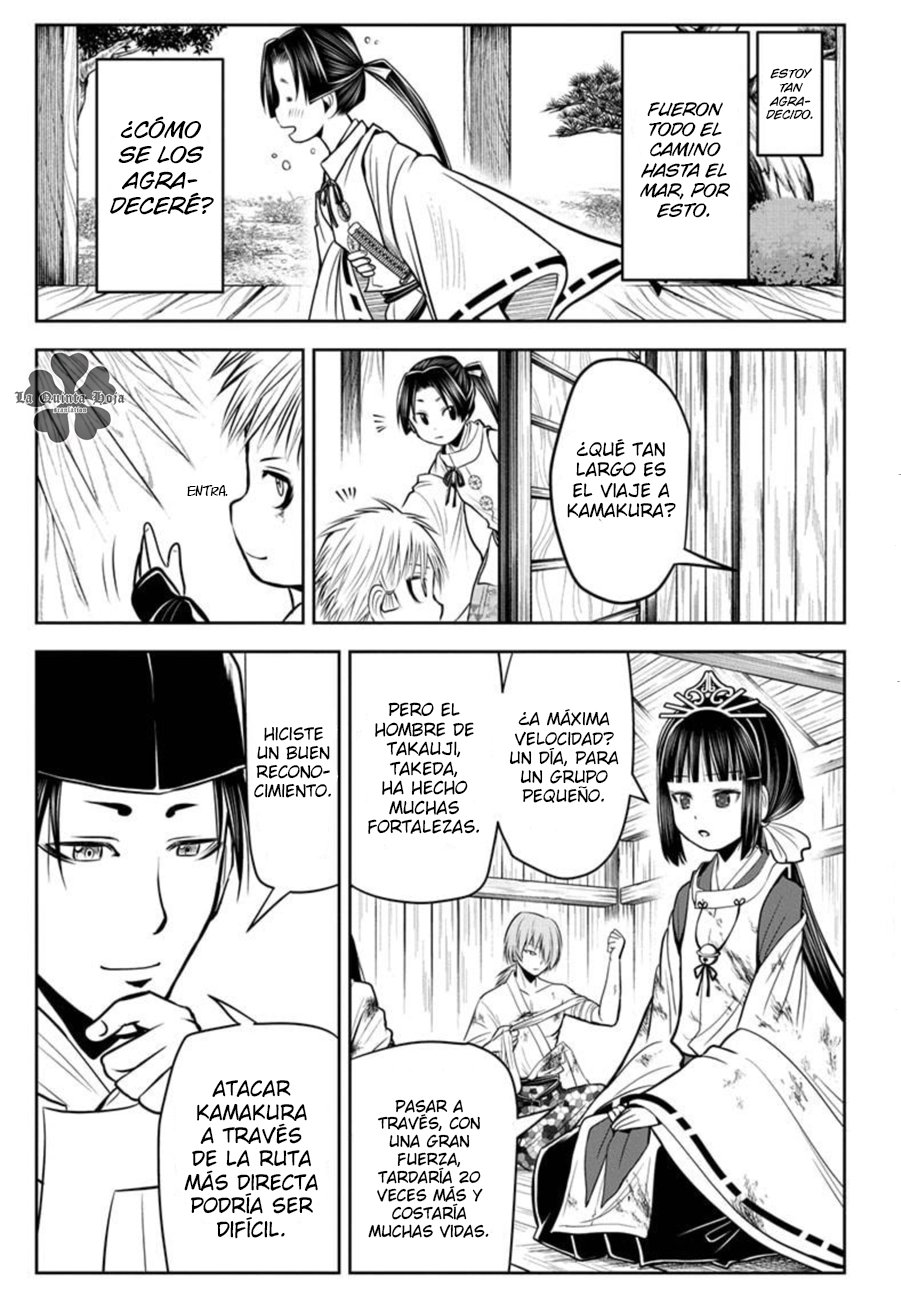 Read Nige Jōzu no Wakagimi ES Manga Online