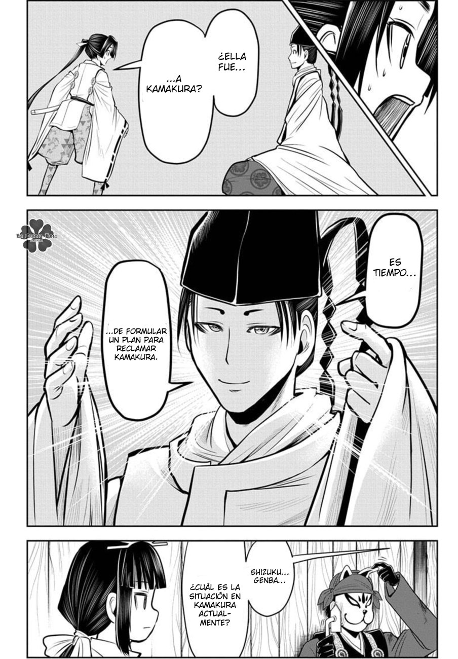Read Nige Jōzu no Wakagimi ES Manga Online