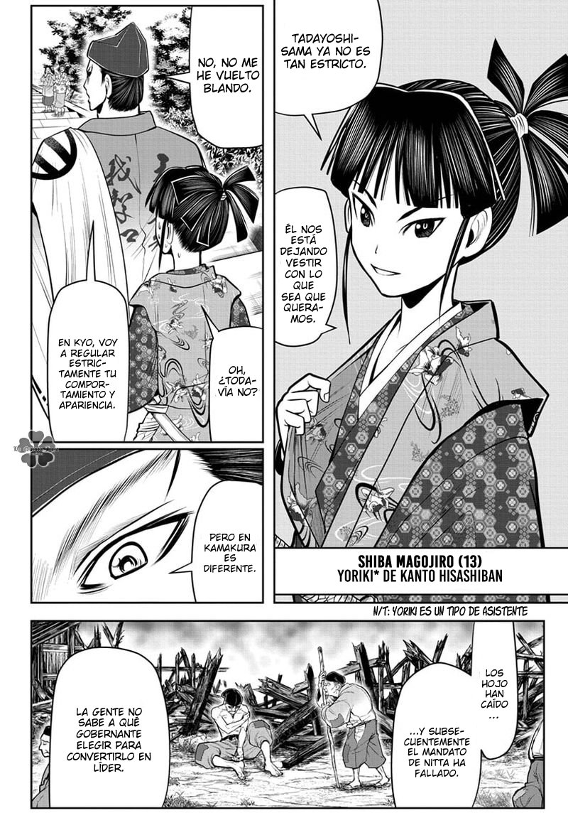 Read Nige Jōzu no Wakagimi ES Manga Online