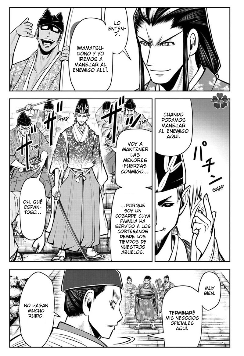 Read Nige Jōzu no Wakagimi ES Manga Online