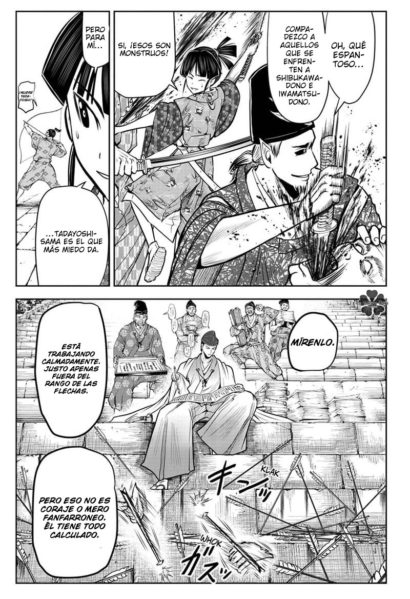 Read Nige Jōzu no Wakagimi ES Manga Online