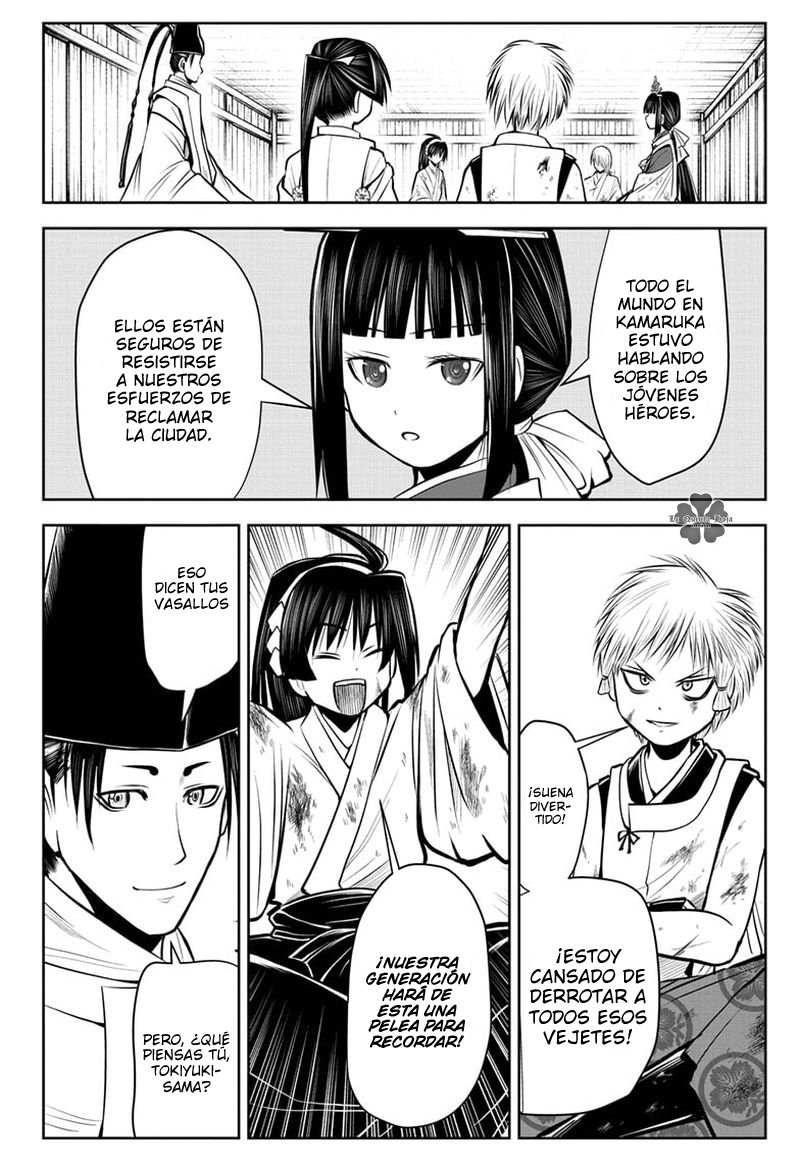 Read Nige Jōzu no Wakagimi ES Manga Online