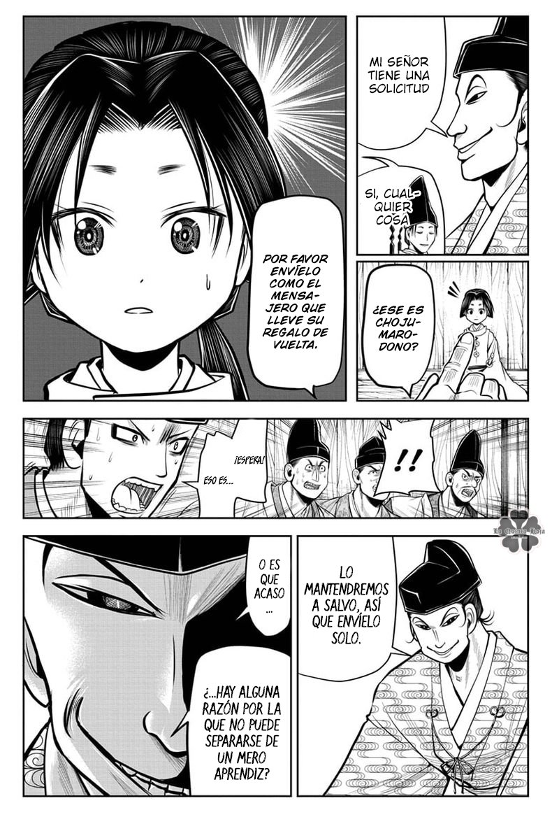 Read Nige Jōzu no Wakagimi ES Manga Online