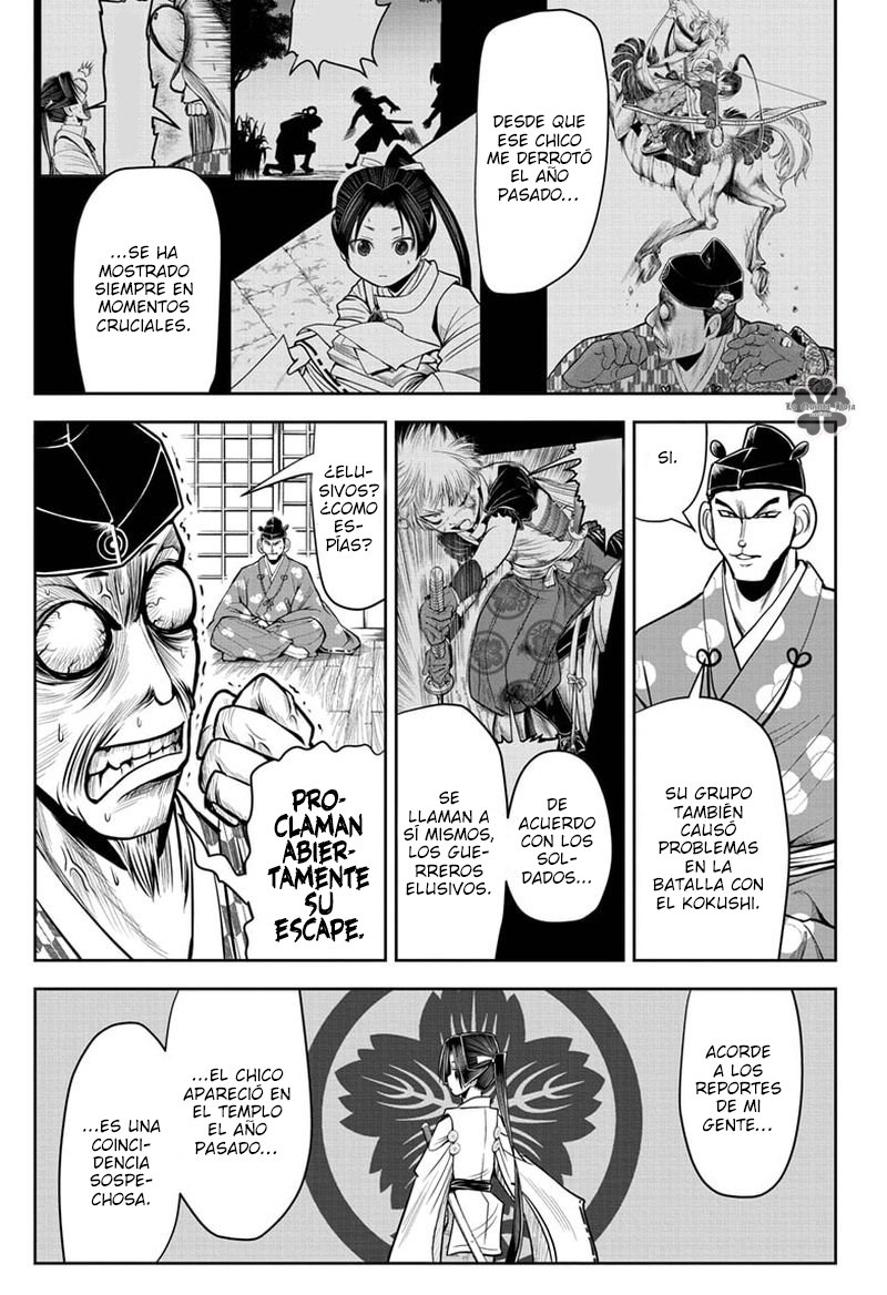 Read Nige Jōzu no Wakagimi ES Manga Online