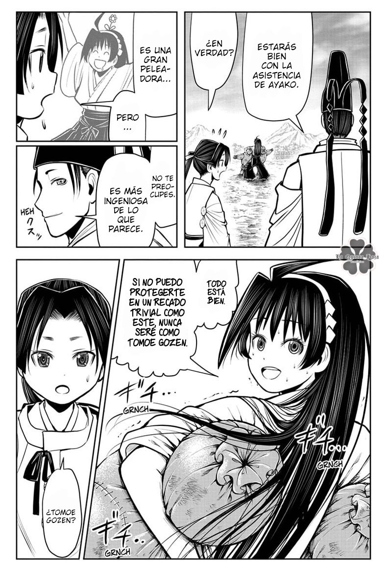 Read Nige Jōzu no Wakagimi ES Manga Online