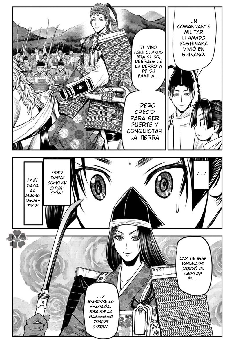Read Nige Jōzu no Wakagimi ES Manga Online