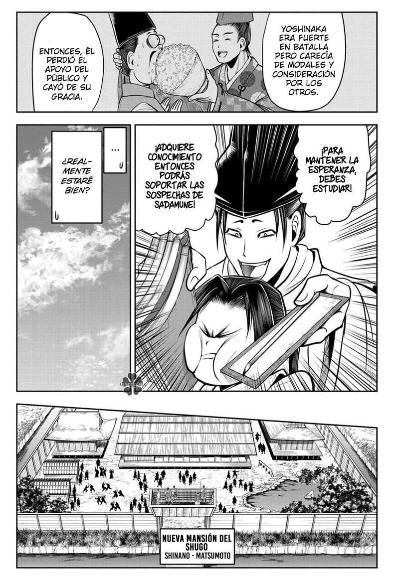 Read Nige Jōzu no Wakagimi ES Manga Online