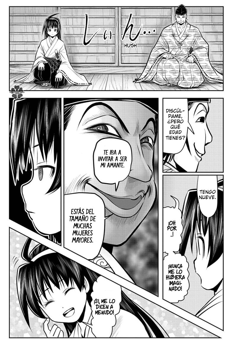 Read Nige Jōzu no Wakagimi ES Manga Online