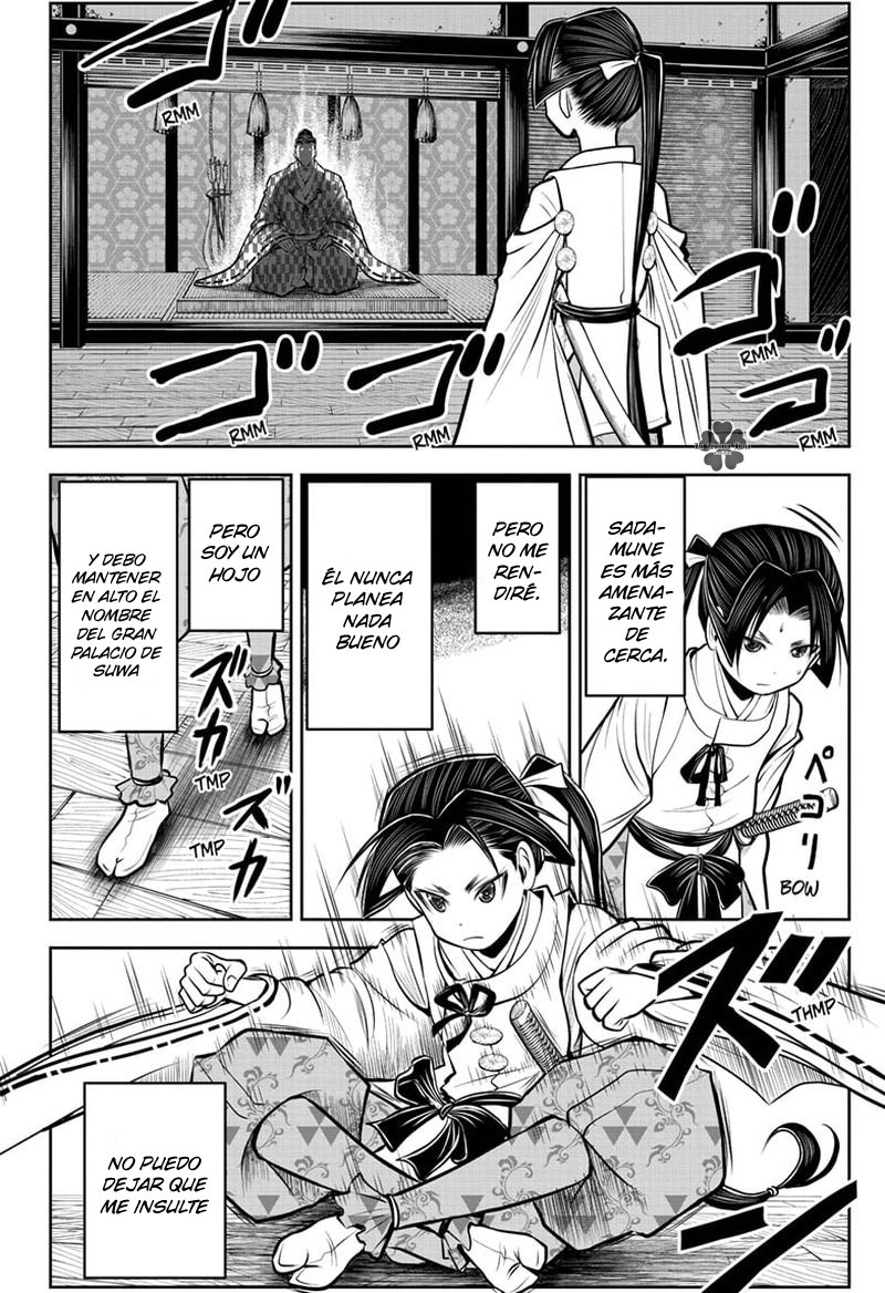 Read Nige Jōzu no Wakagimi ES Manga Online