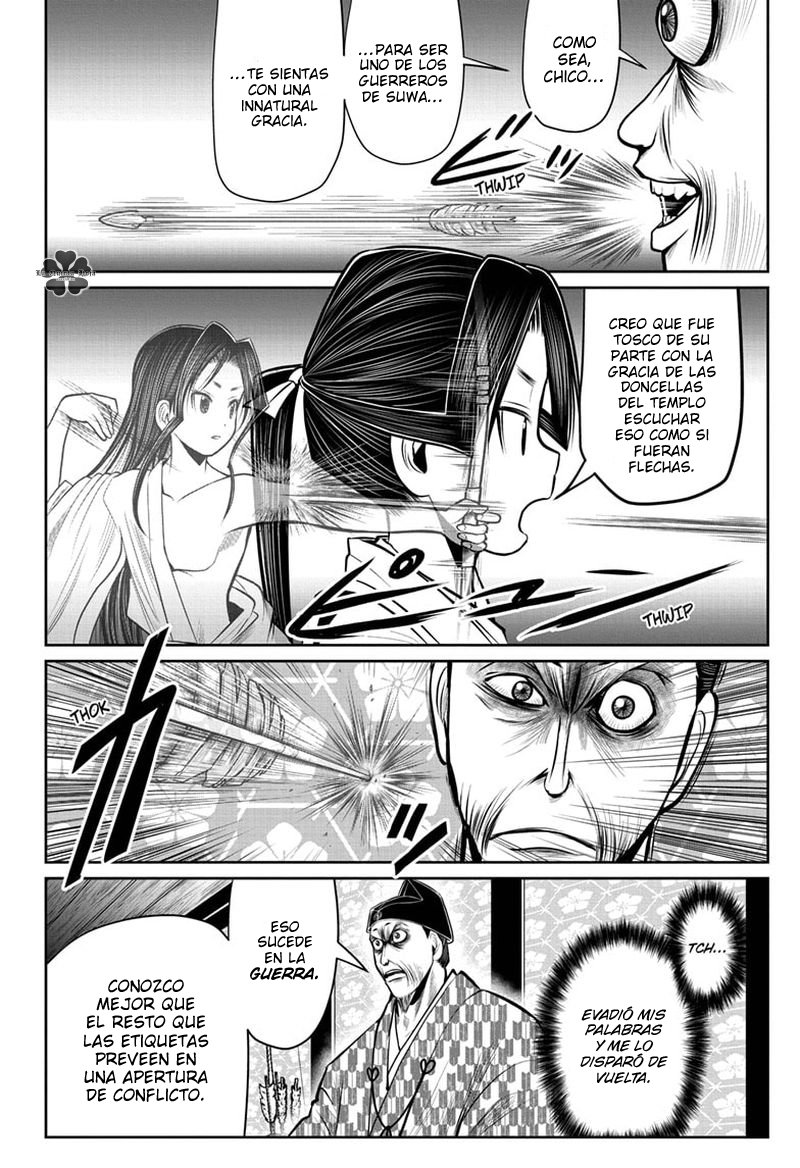 Read Nige Jōzu no Wakagimi ES Manga Online