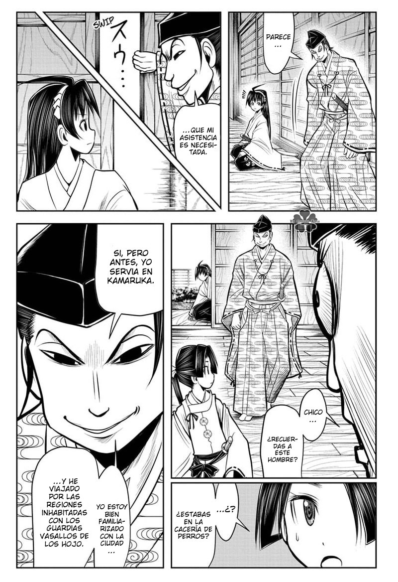 Read Nige Jōzu no Wakagimi ES Manga Online