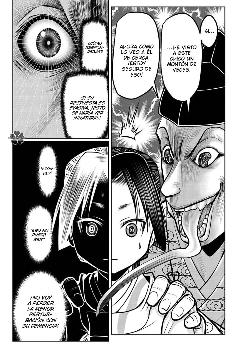 Read Nige Jōzu no Wakagimi ES Manga Online