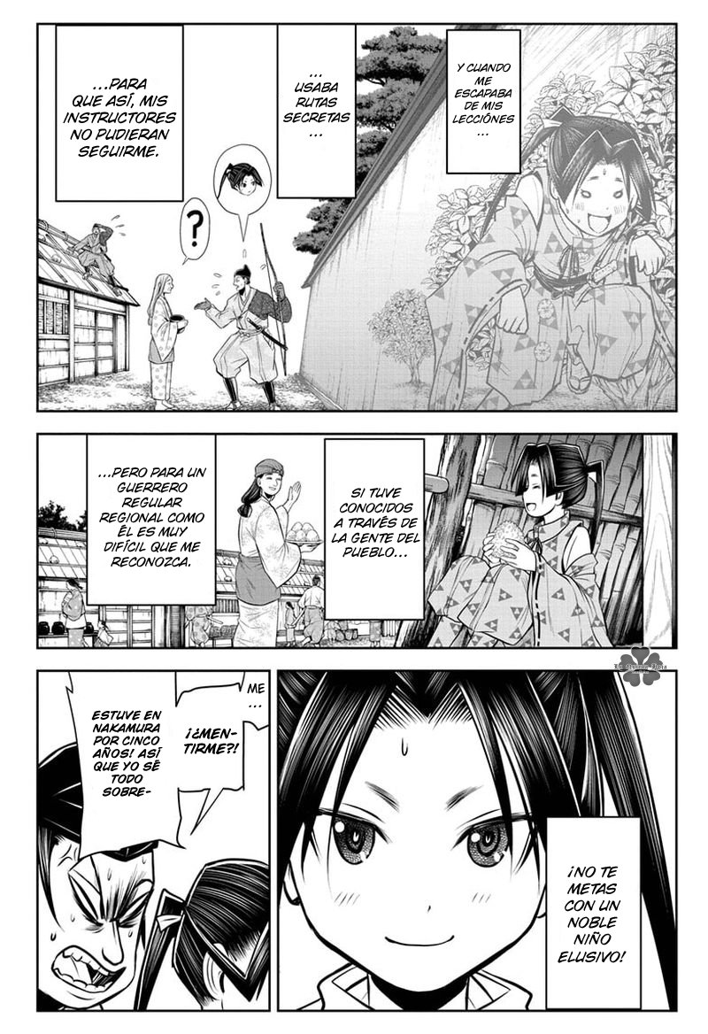 Read Nige Jōzu no Wakagimi ES Manga Online
