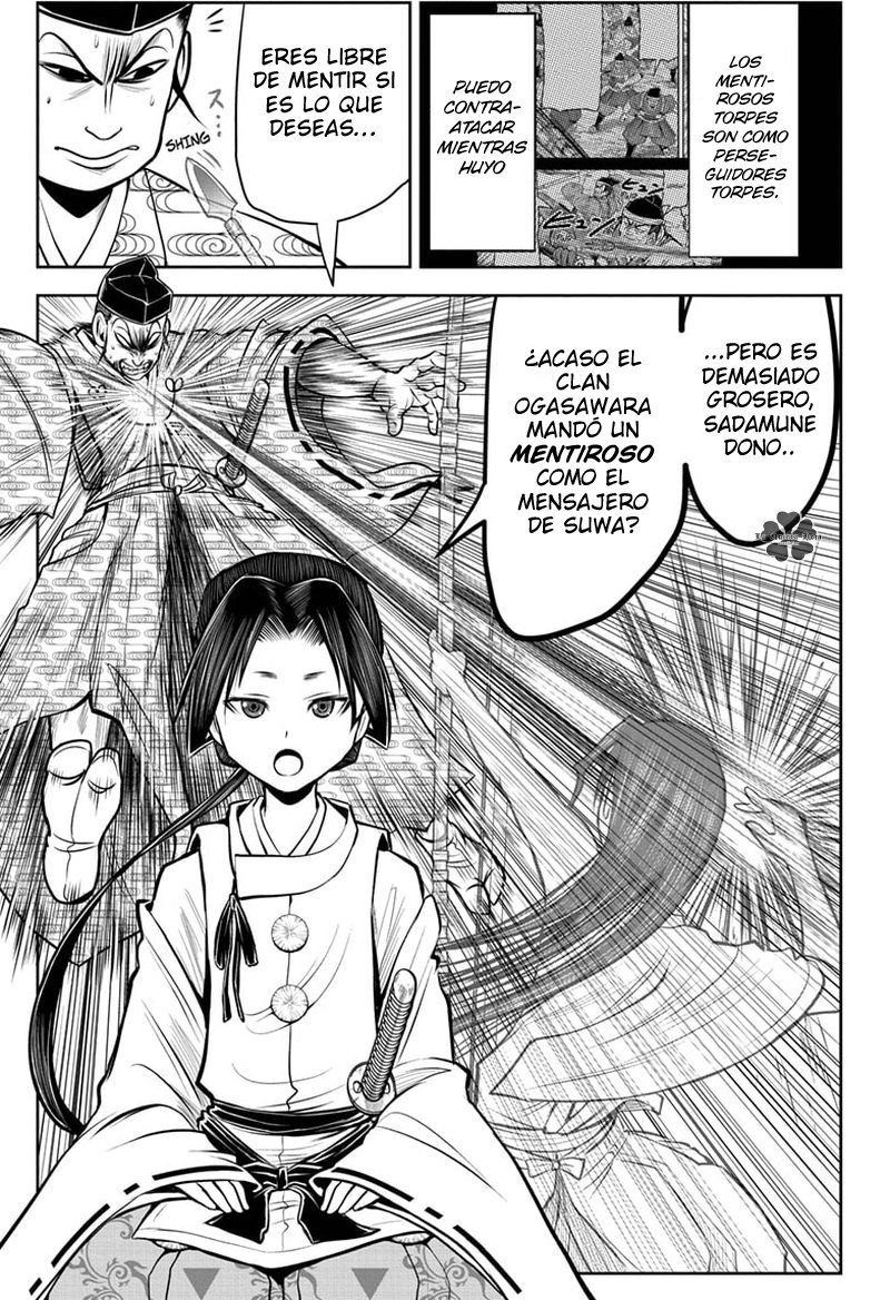 Read Nige Jōzu no Wakagimi ES Manga Online