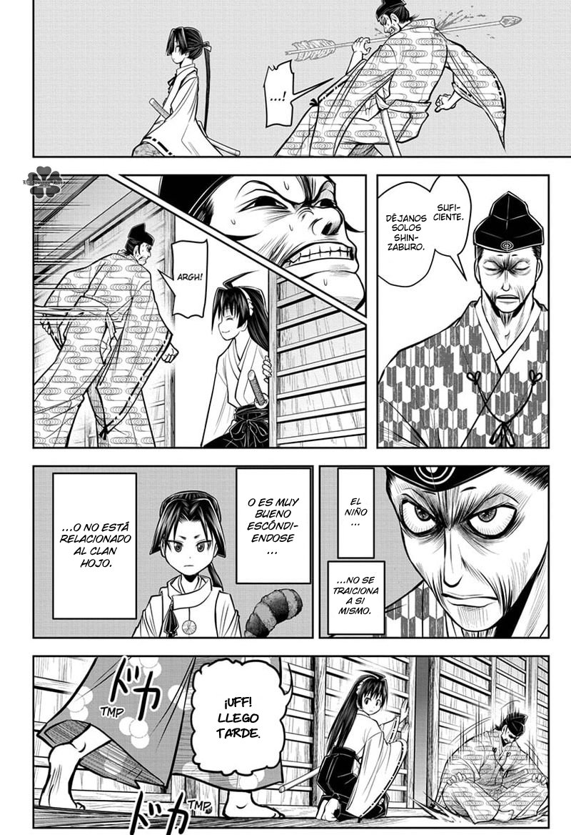 Read Nige Jōzu no Wakagimi ES Manga Online