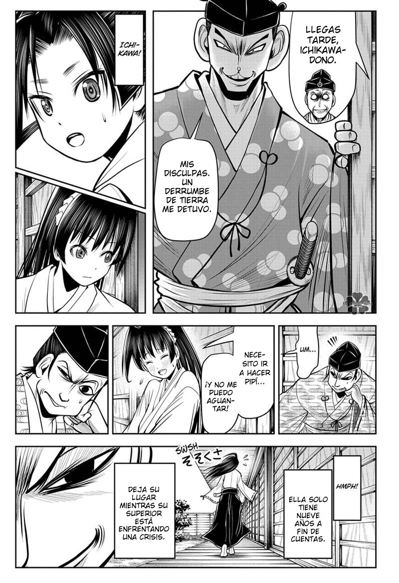 Read Nige Jōzu no Wakagimi ES Manga Online