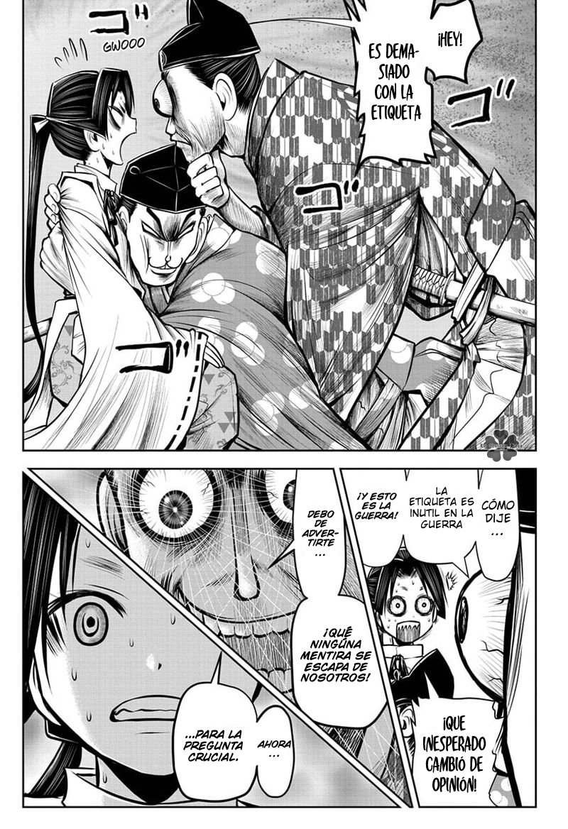 Read Nige Jōzu no Wakagimi ES Manga Online
