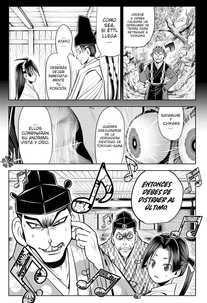 Read Nige Jōzu no Wakagimi ES Manga Online