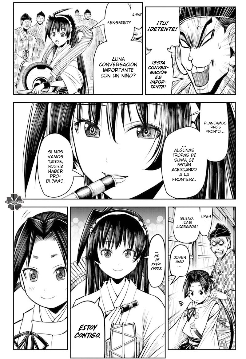 Read Nige Jōzu no Wakagimi ES Manga Online